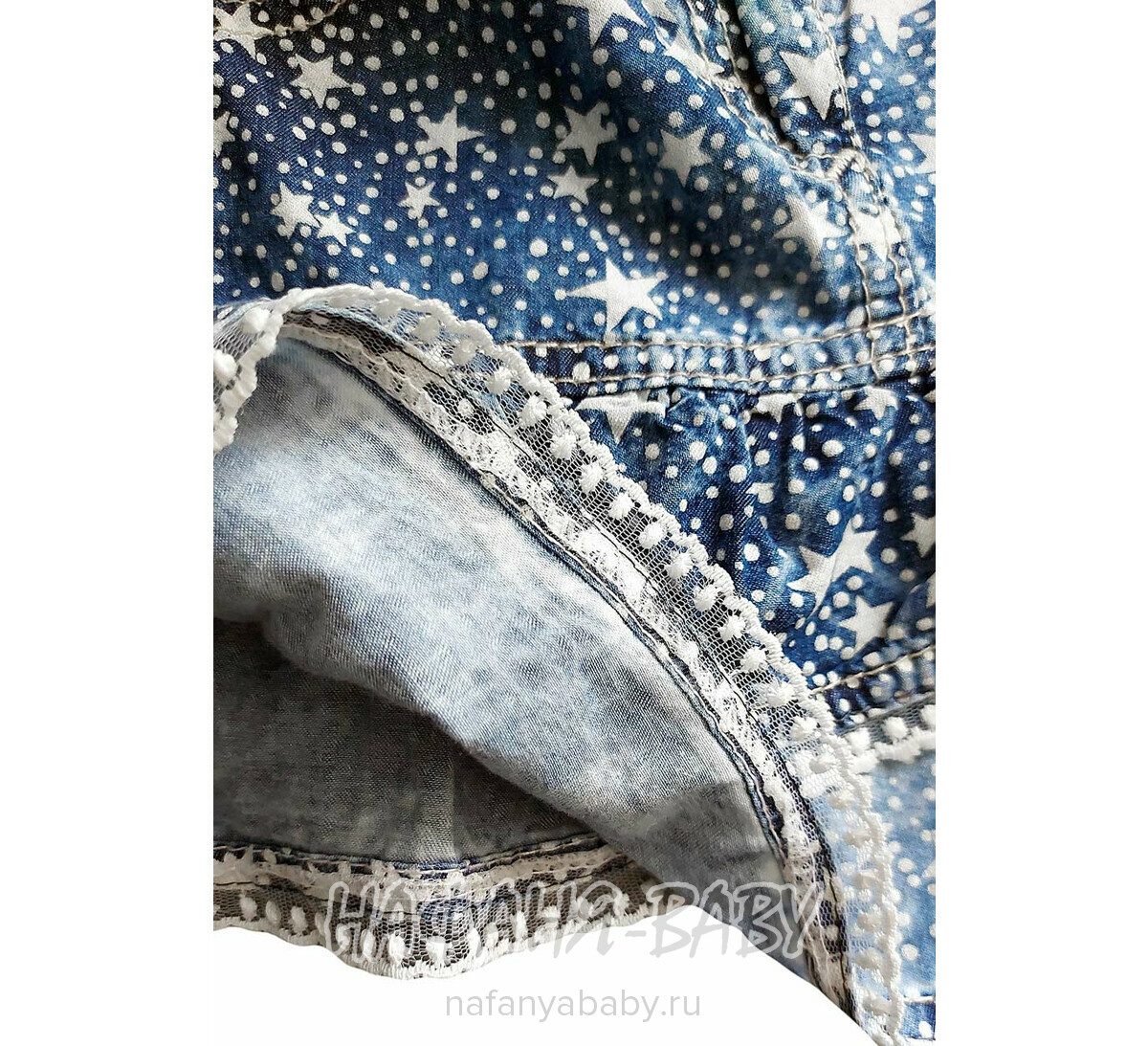 Купить детскую джинсовую юбку SANI (Турция) для девочки арт: 9135, 2-5 лет, цвет синий, оптом Турция
