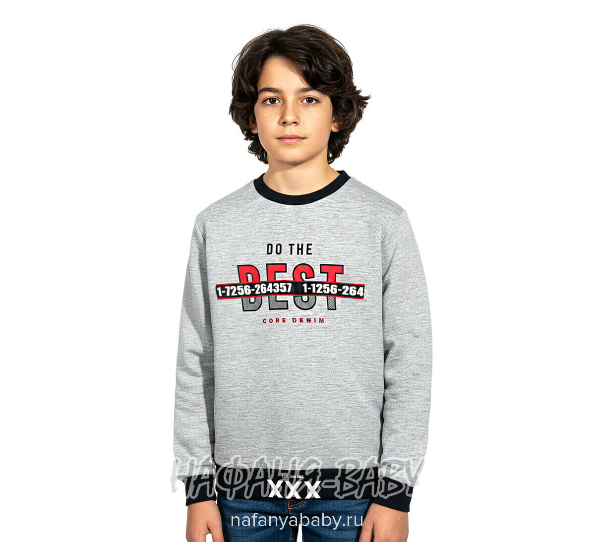 Подростковый свитшот MAGO, купить в интернет магазине Нафаня. арт: 9201 цвет серый меланж
