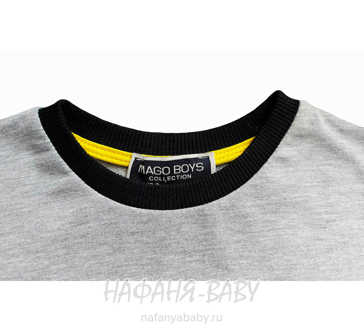 Подростковый свитшот MAGO, купить в интернет магазине Нафаня. арт: 9201 цвет серый меланж