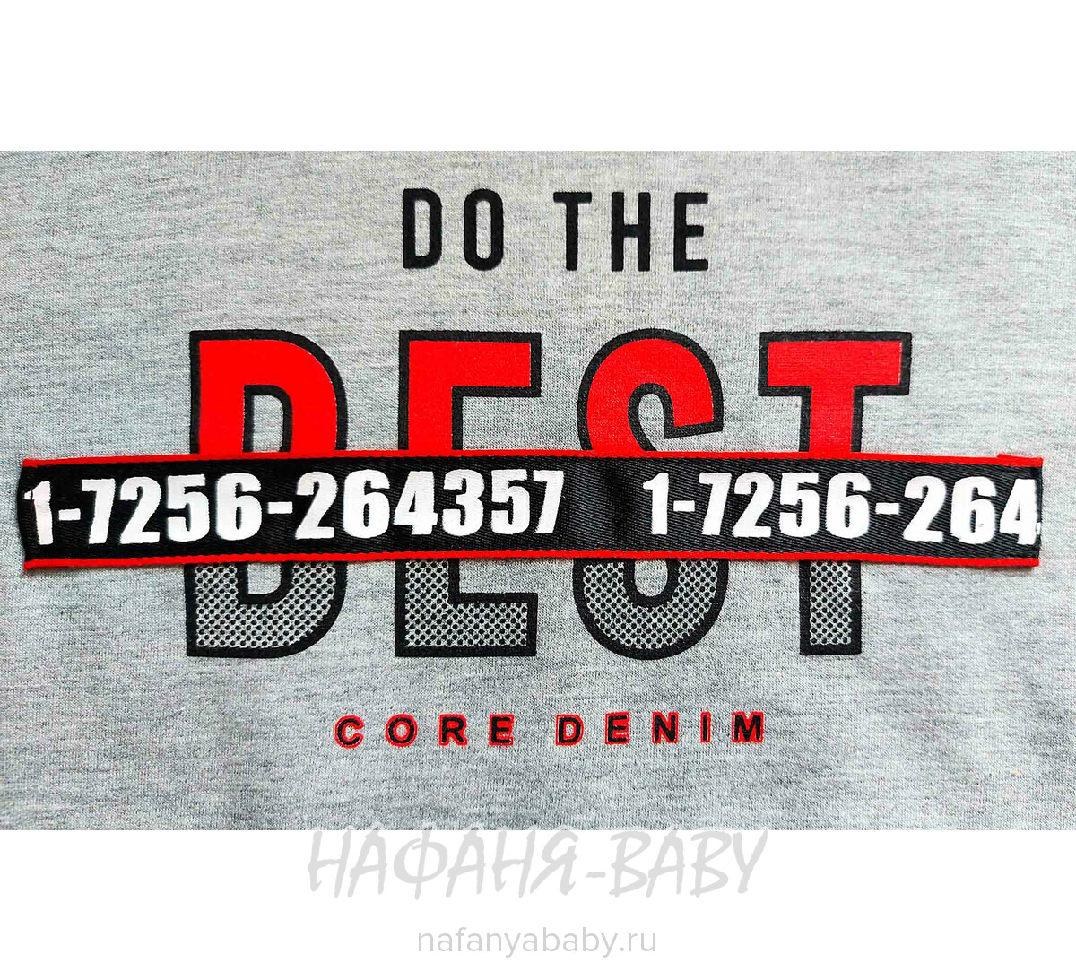 Подростковый свитшот MAGO, купить в интернет магазине Нафаня. арт: 9201 цвет серый меланж