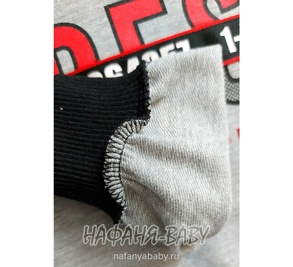 Подростковый свитшот MAGO, купить в интернет магазине Нафаня. арт: 9201 цвет серый меланж