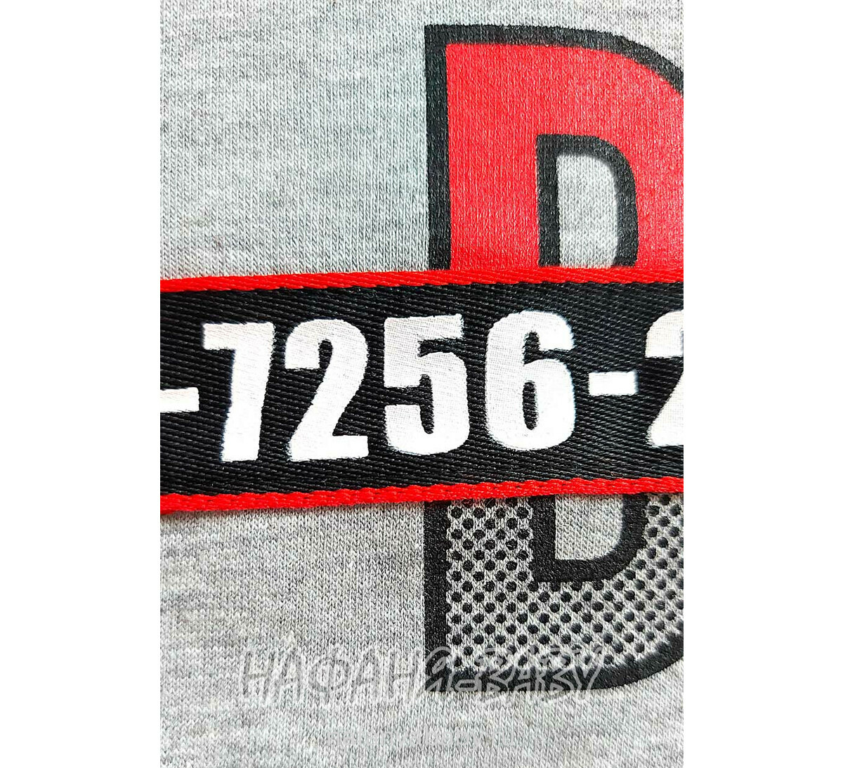 Подростковый свитшот MAGO, купить в интернет магазине Нафаня. арт: 9201 цвет серый меланж