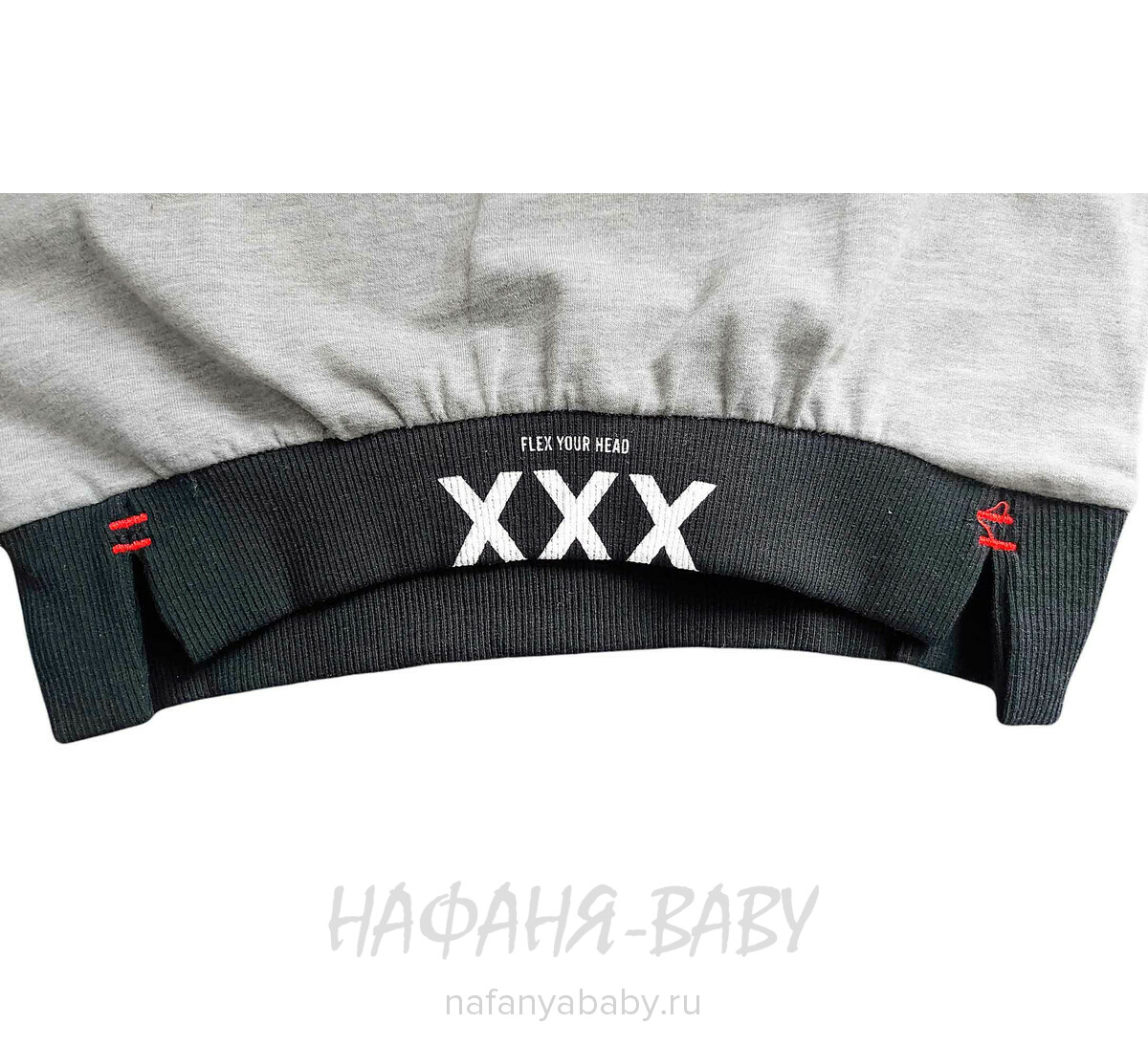 Подростковый свитшот MAGO, купить в интернет магазине Нафаня. арт: 9201 цвет серый меланж