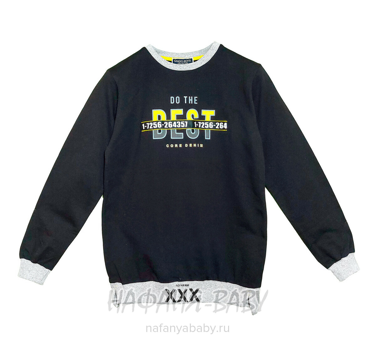 Подростковый свитшот MAGO, купить в интернет магазине Нафаня. арт: 9201 цвет черный