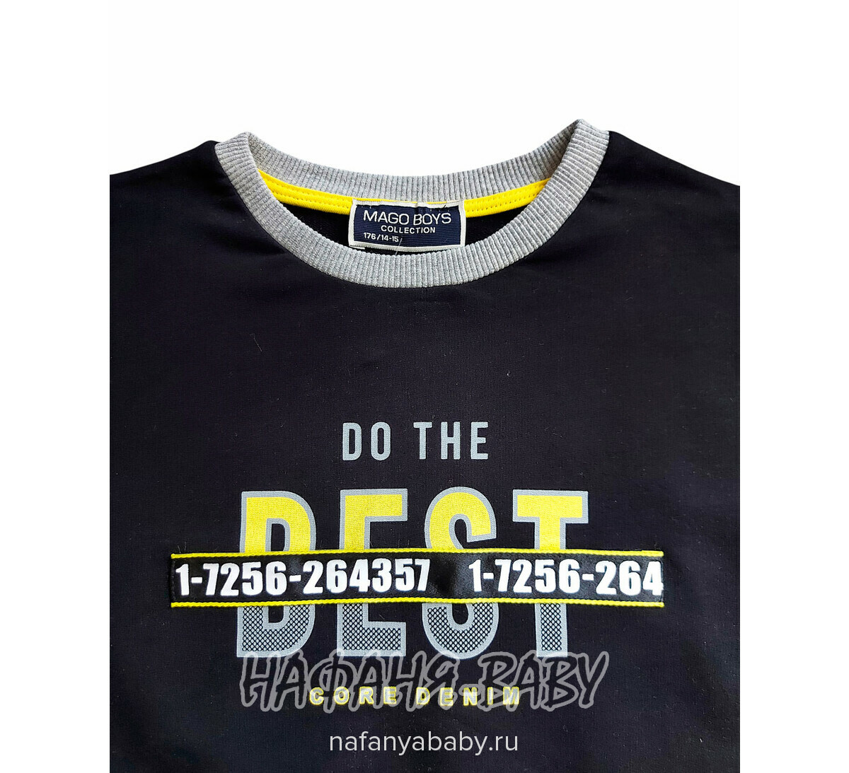 Подростковый свитшот MAGO, купить в интернет магазине Нафаня. арт: 9201 цвет черный