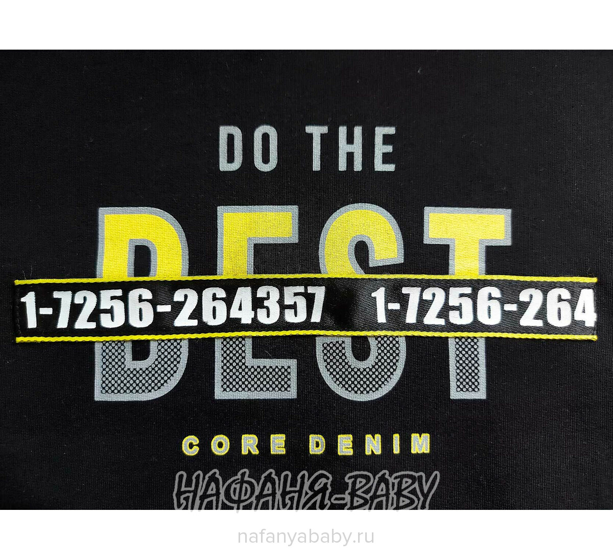 Подростковый свитшот MAGO, купить в интернет магазине Нафаня. арт: 9201 цвет черный