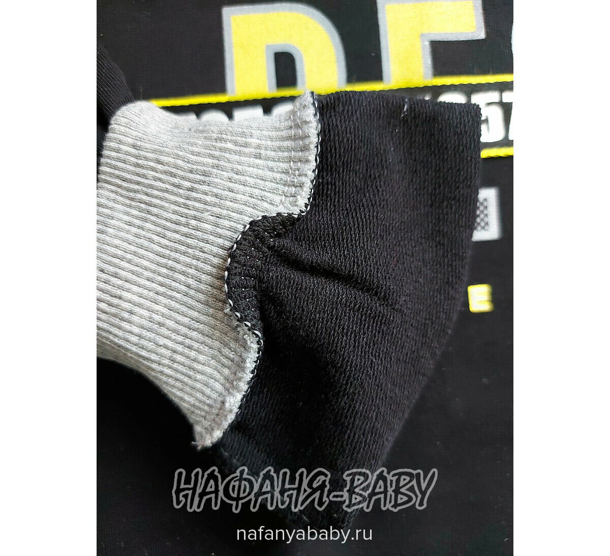 Подростковый свитшот MAGO, купить в интернет магазине Нафаня. арт: 9201 цвет черный