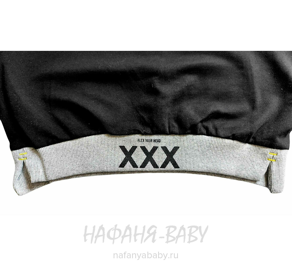 Подростковый свитшот MAGO, купить в интернет магазине Нафаня. арт: 9201 цвет черный