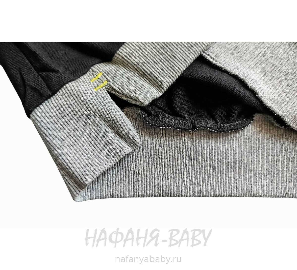 Подростковый свитшот MAGO, купить в интернет магазине Нафаня. арт: 9201 цвет черный