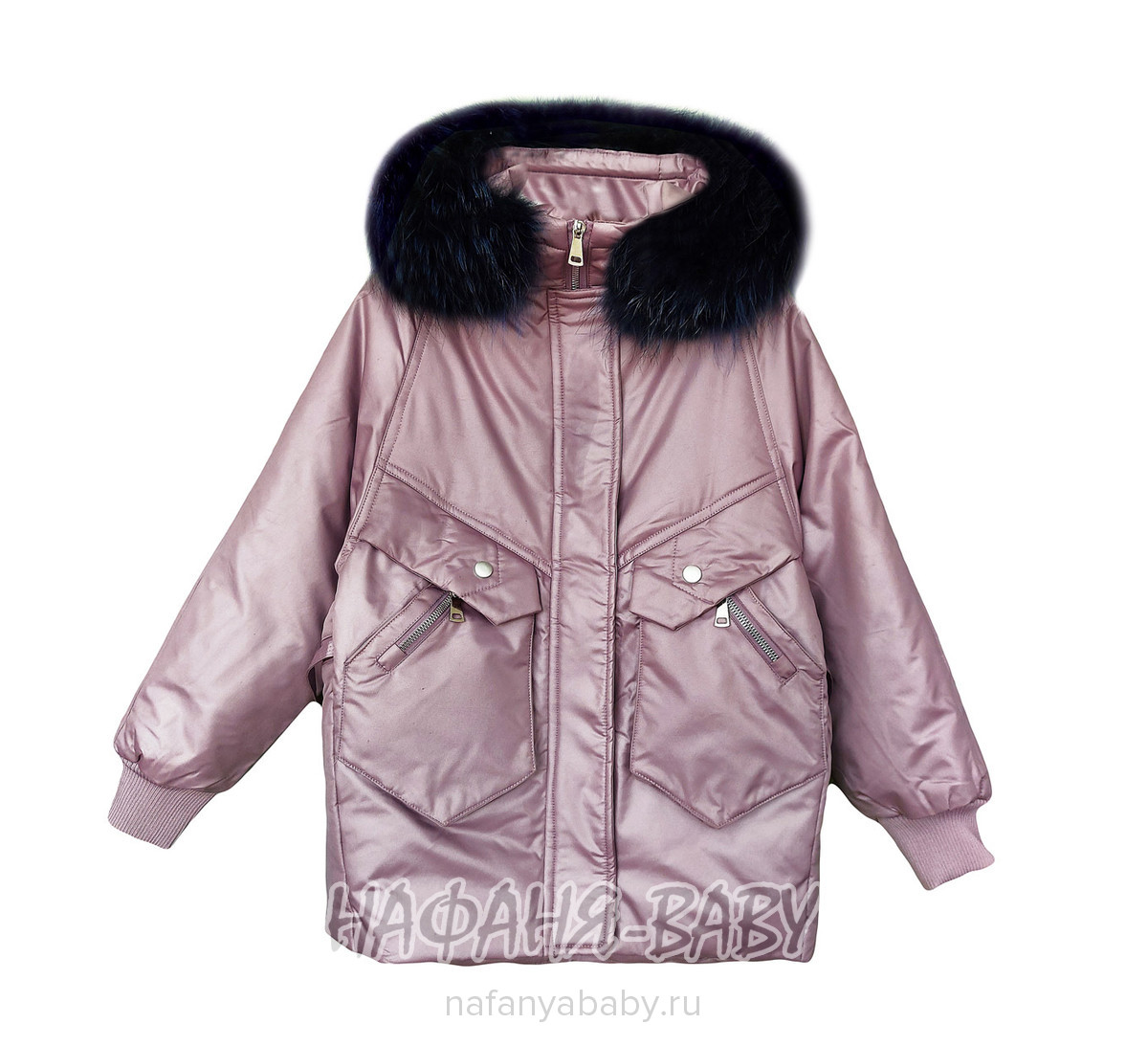 Зимняя удлиненная куртка-пуховик MAY JM, купить в интернет магазине Нафаня. арт: 9205.