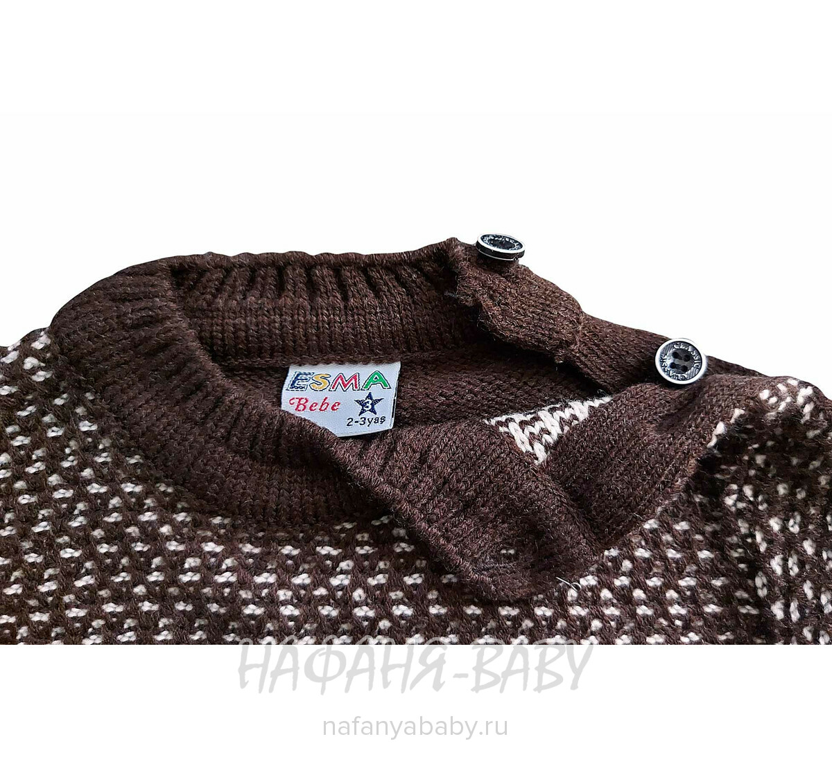 Вязанный джемпер для малышей ESMA, купить в интернет магазине Нафаня. арт: 920.