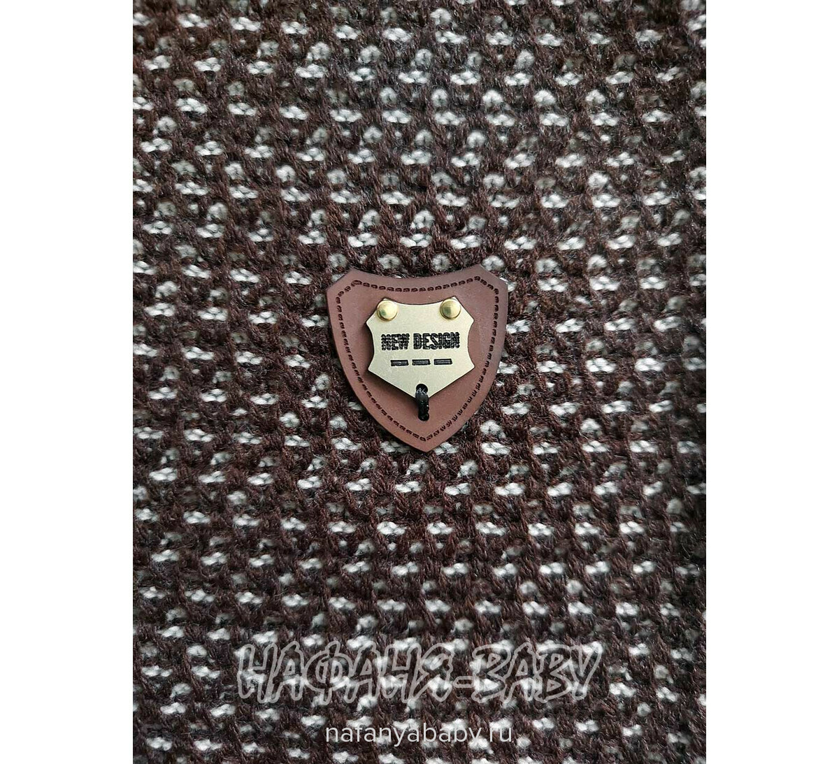 Вязанный джемпер для малышей ESMA, купить в интернет магазине Нафаня. арт: 920.