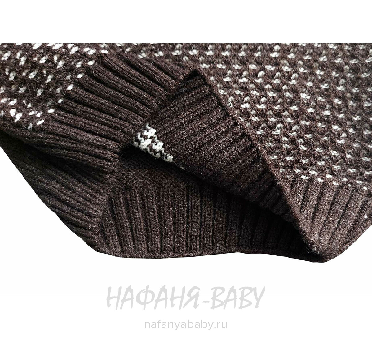 Вязанный джемпер для малышей ESMA, купить в интернет магазине Нафаня. арт: 920.