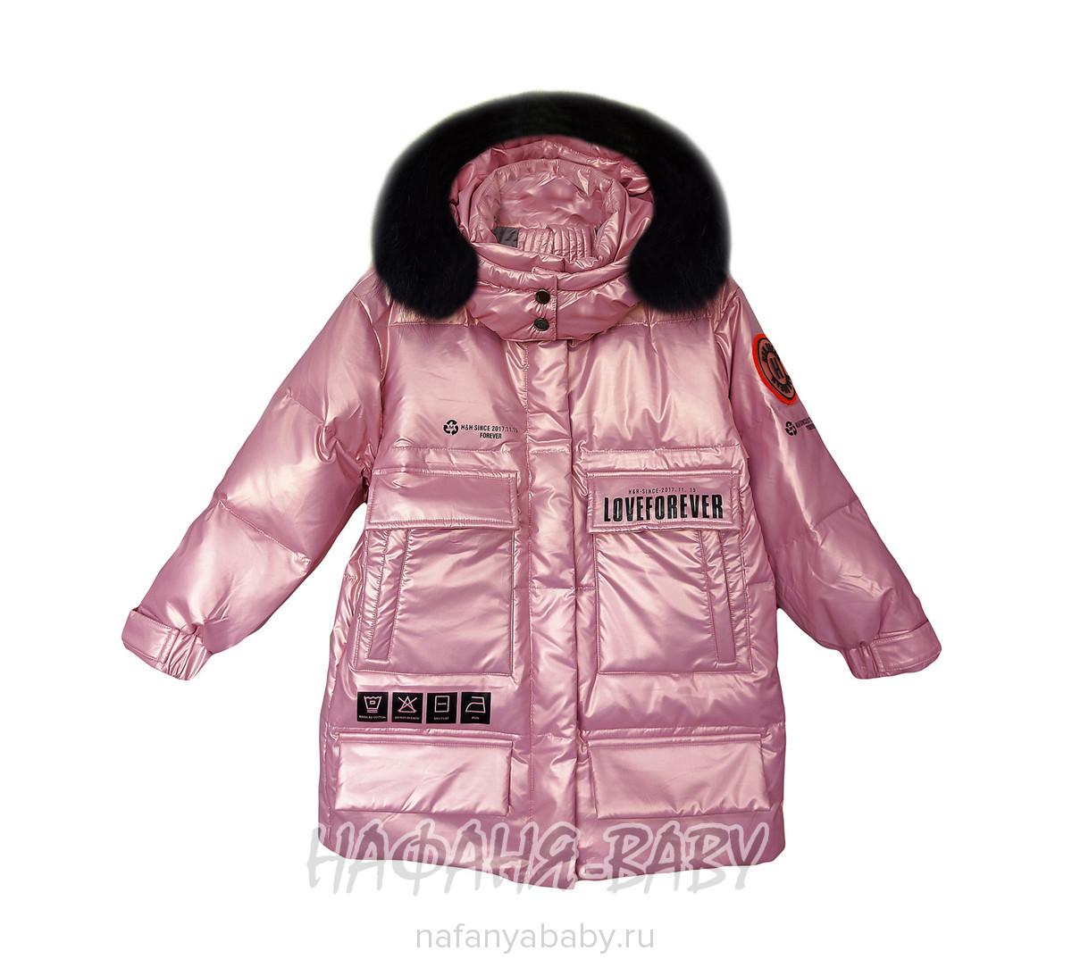Зимняя удлиненная куртка  MAY JM арт: 9215, 10-15 лет, 5-9 лет, оптом Китай (Пекин)