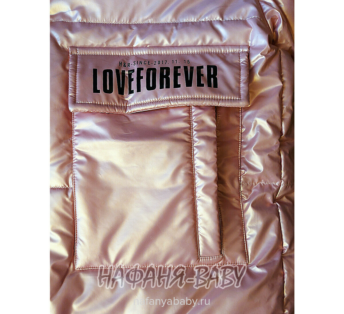 Зимняя удлиненная куртка-пуховик MAY JM, купить в интернет магазине Нафаня. арт: 9215.