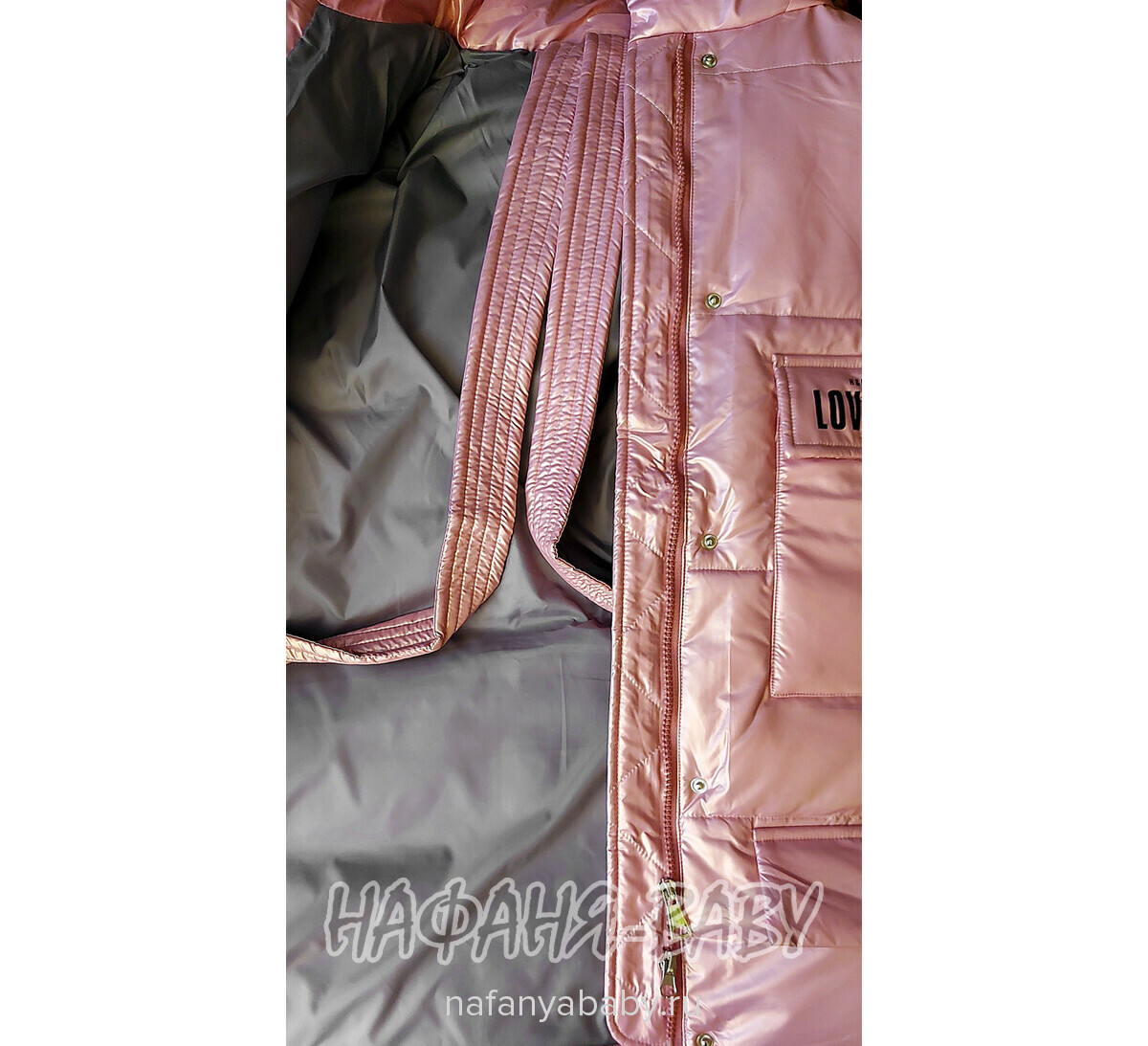 Зимняя удлиненная куртка-пуховик MAY JM, купить в интернет магазине Нафаня. арт: 9215.