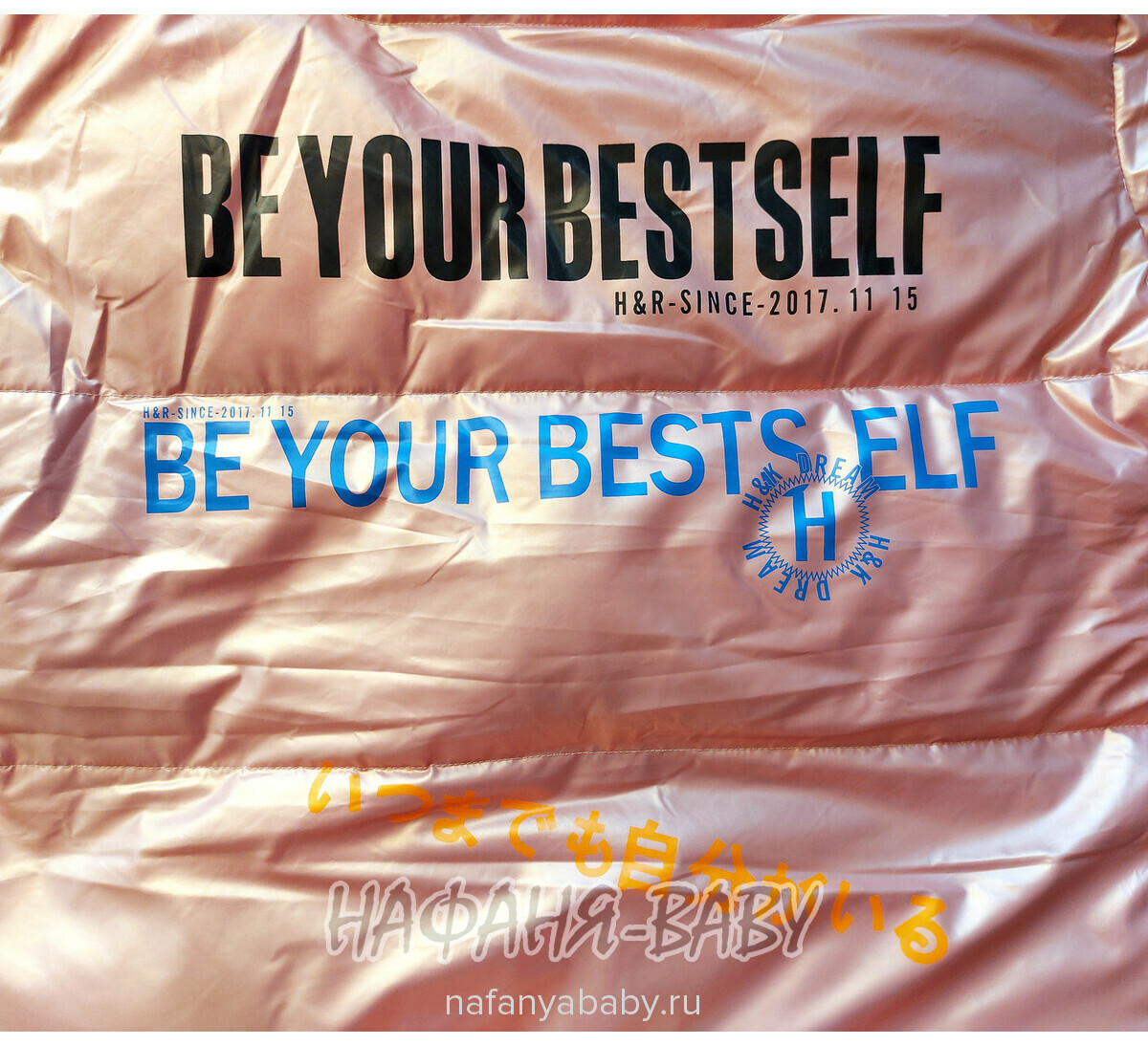 Зимняя удлиненная куртка-пуховик MAY JM, купить в интернет магазине Нафаня. арт: 9215.