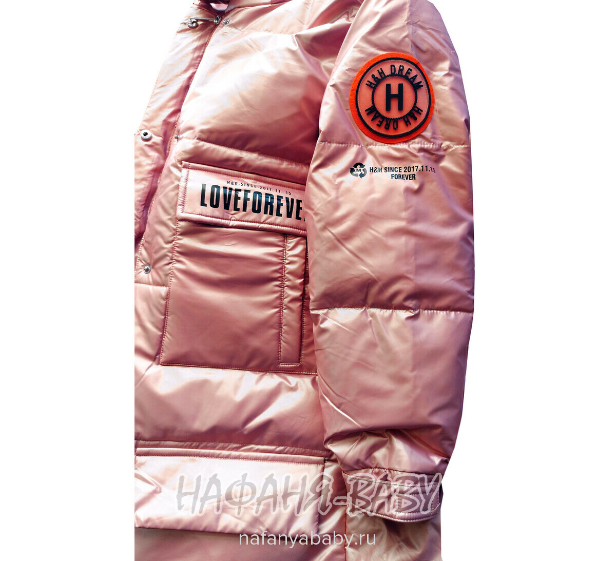 Зимняя удлиненная куртка-пуховик MAY JM, купить в интернет магазине Нафаня. арт: 9215.