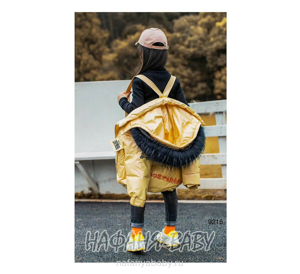 Зимняя удлиненная куртка  MAY JM арт: 9215, 5-9 лет, 10-15 лет, цвет чайная роза, оптом Китай (Пекин)