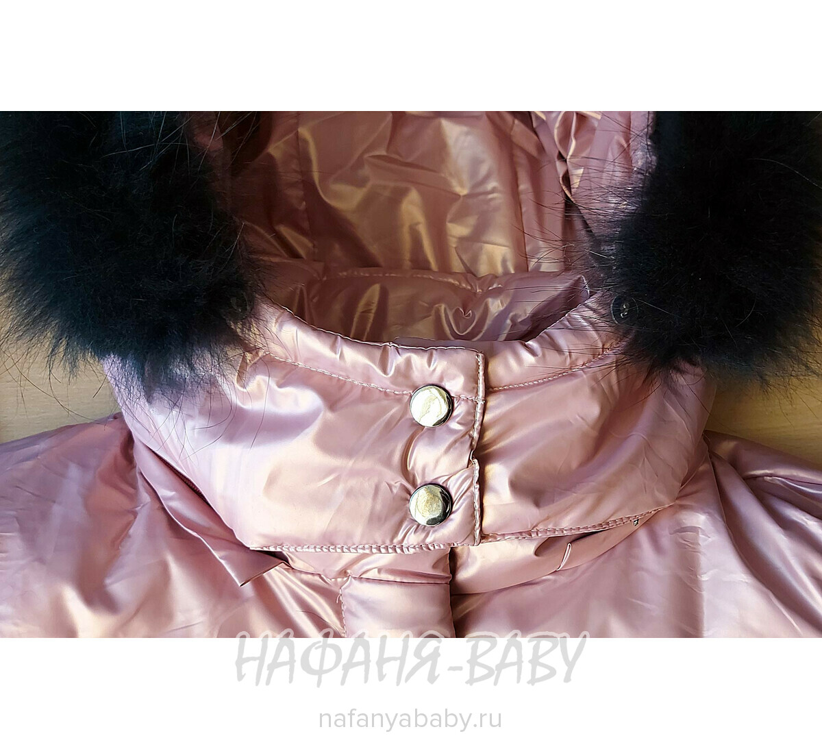 Зимняя удлиненная куртка  MAY JM арт: 9215, 5-9 лет, 10-15 лет, цвет чайная роза, оптом Китай (Пекин)