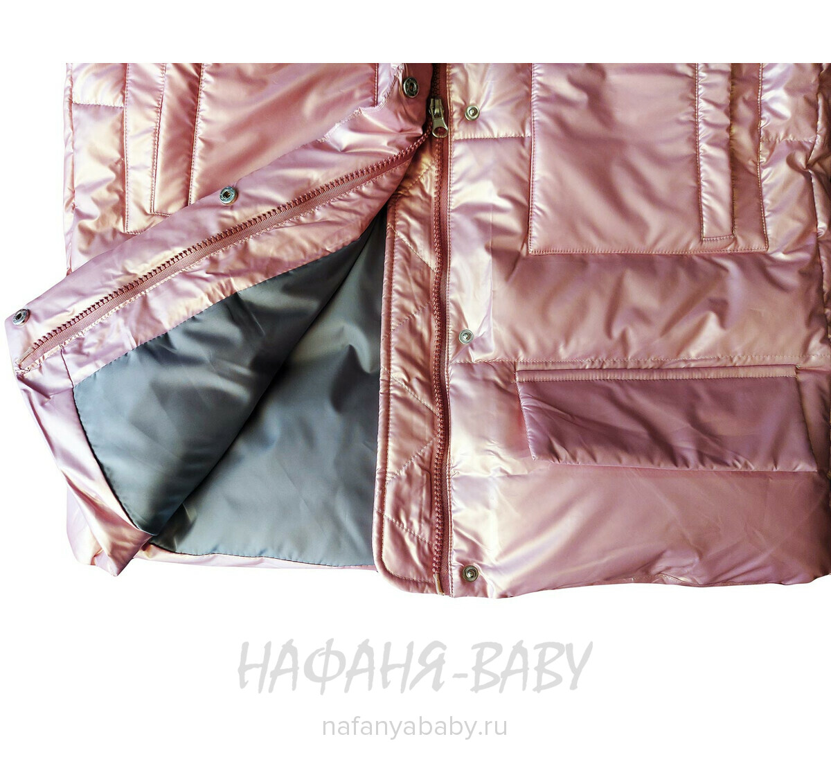 Зимняя удлиненная куртка  MAY JM арт: 9215, 5-9 лет, 10-15 лет, цвет чайная роза, оптом Китай (Пекин)