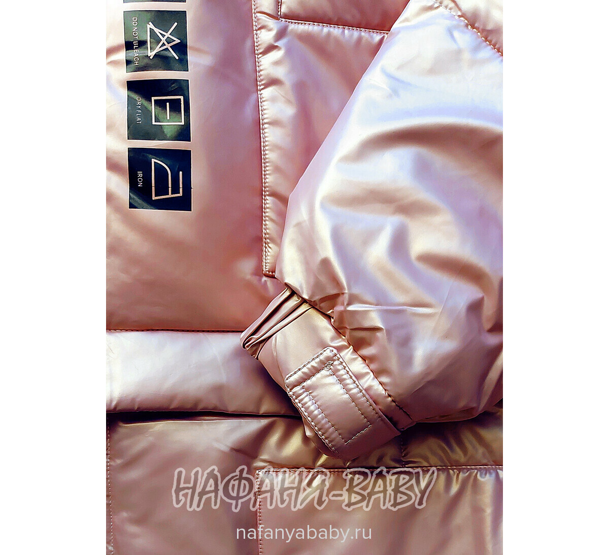 Зимняя удлиненная куртка  MAY JM арт: 9215, 5-9 лет, 10-15 лет, цвет чайная роза, оптом Китай (Пекин)