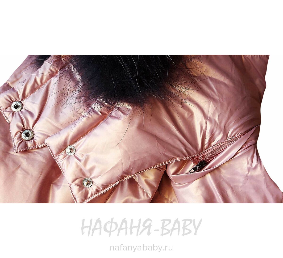 Зимняя удлиненная куртка  MAY JM арт: 9215, 5-9 лет, 10-15 лет, цвет чайная роза, оптом Китай (Пекин)