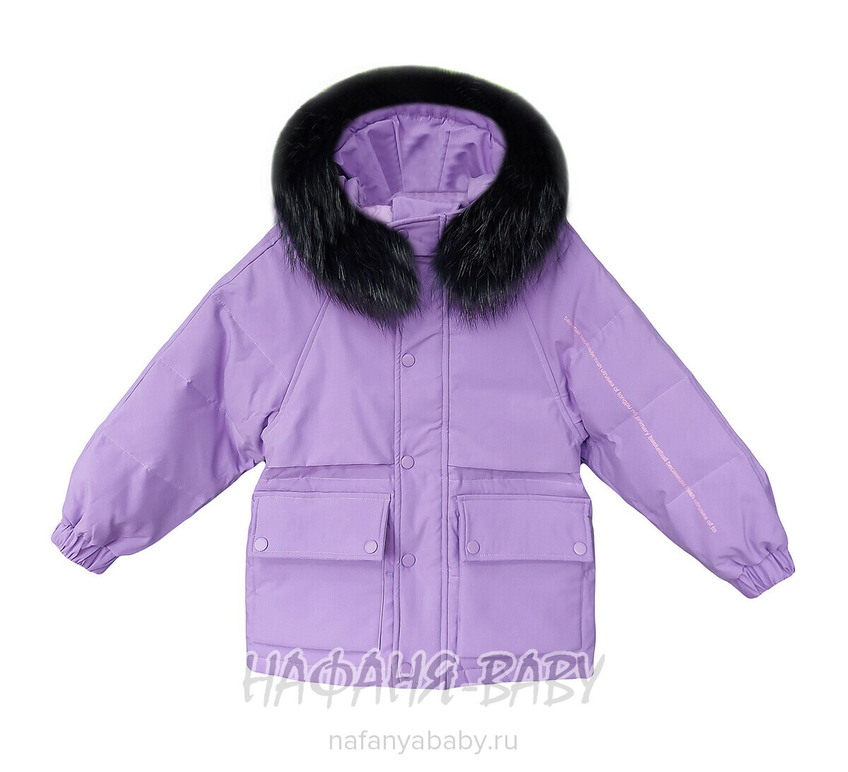 Детская зимняя куртка-пуховик MAY JM арт: 9219, 10-15 лет, оптом Китай (Пекин)