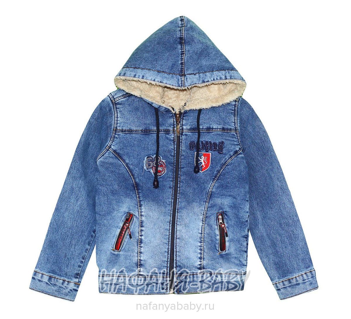Джинсовая утепленная куртка TATI Jeans арт: 9224, 1-4 года, 5-9 лет, цвет синий, оптом Турция