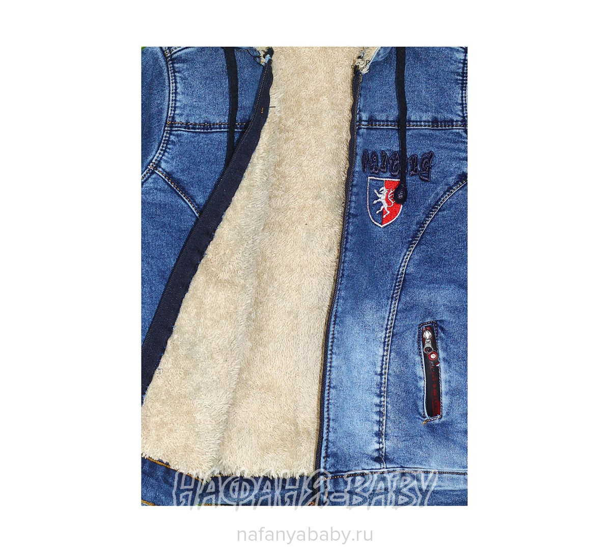 Джинсовая утепленная куртка TATI Jeans арт: 9224, 1-4 года, 5-9 лет, цвет синий, оптом Турция