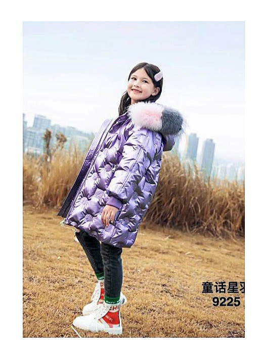 Зимнее пальто для девочки MAY JM арт: 9225, 10-15 лет, 5-9 лет, цвет сиреневый, оптом Китай (Пекин)