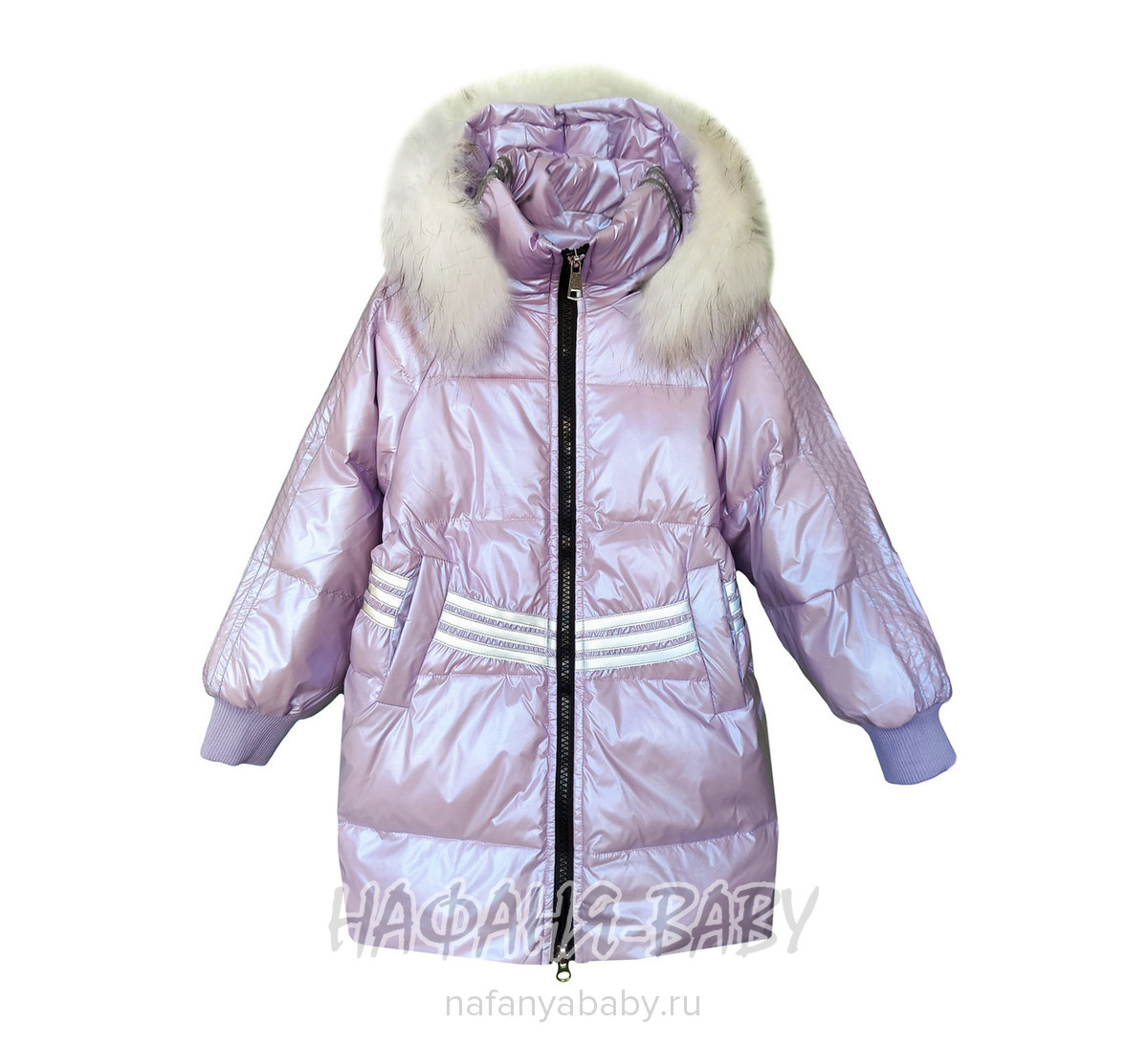Зимнее пальто для девочки MAY JM, купить в интернет магазине Нафаня. арт: 9226.