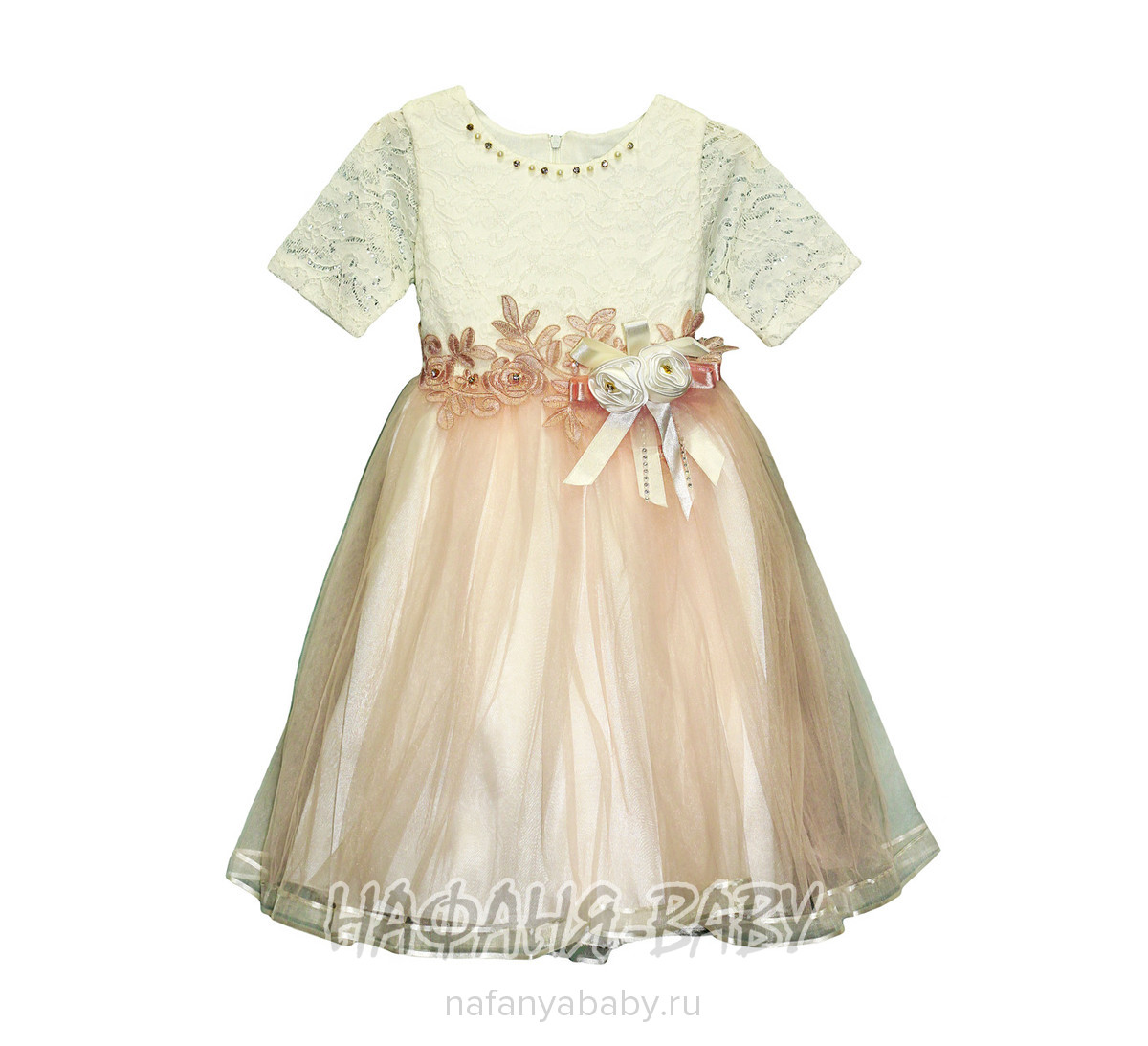 Детское платье SERAMIS, купить в интернет магазине Нафаня. арт: 6016.