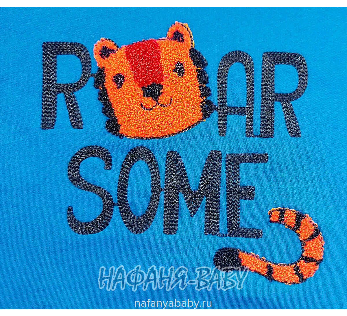 Детская толстовка MAGO для мальчика, футер, арт: 9256, 3-9 лет, цвет синий, поштучно Турция