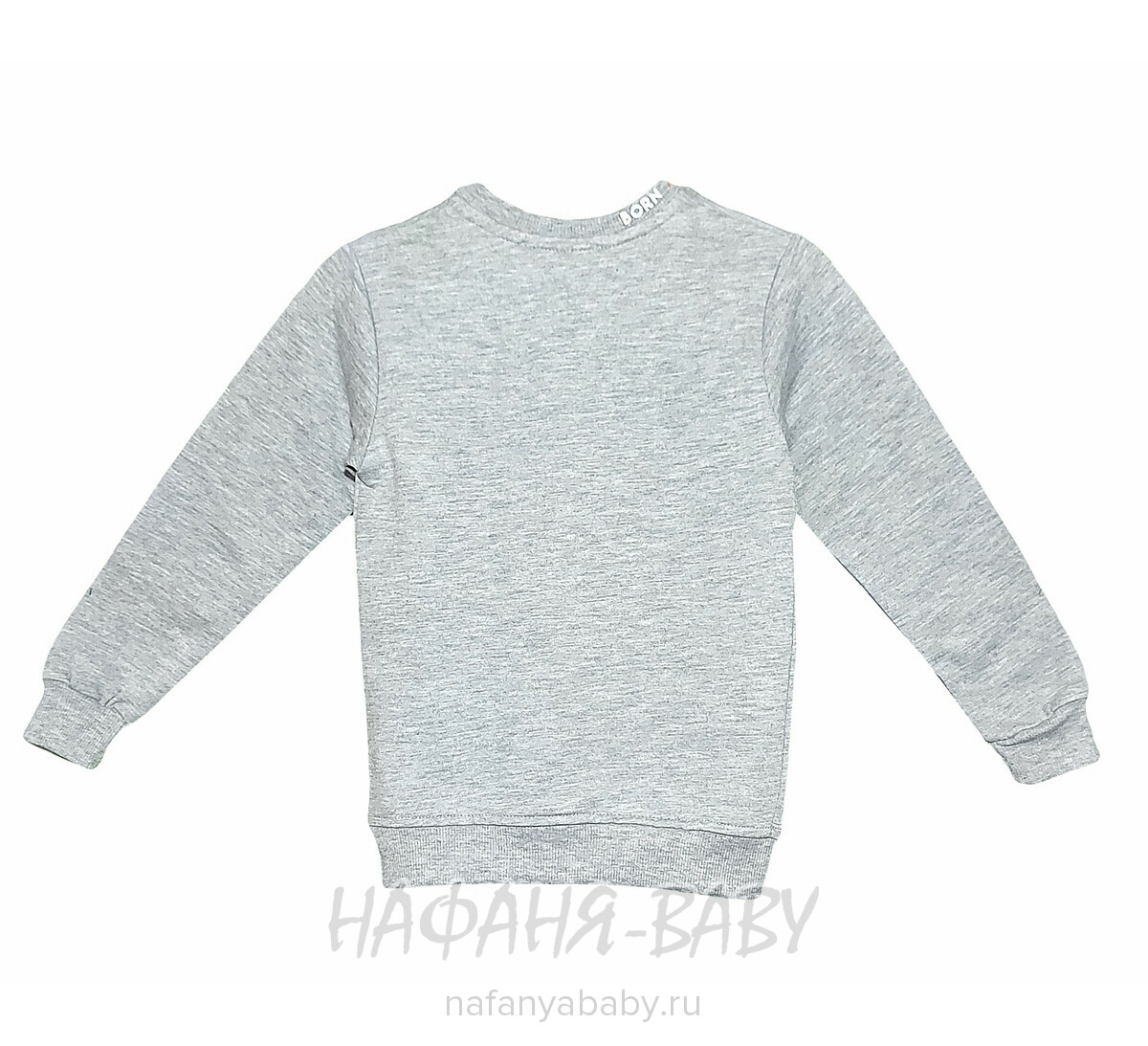 Детская толстовка MAGO для мальчика, футер, арт: 9256, 3-9 лет, цвет серый меланж, поштучно Турция