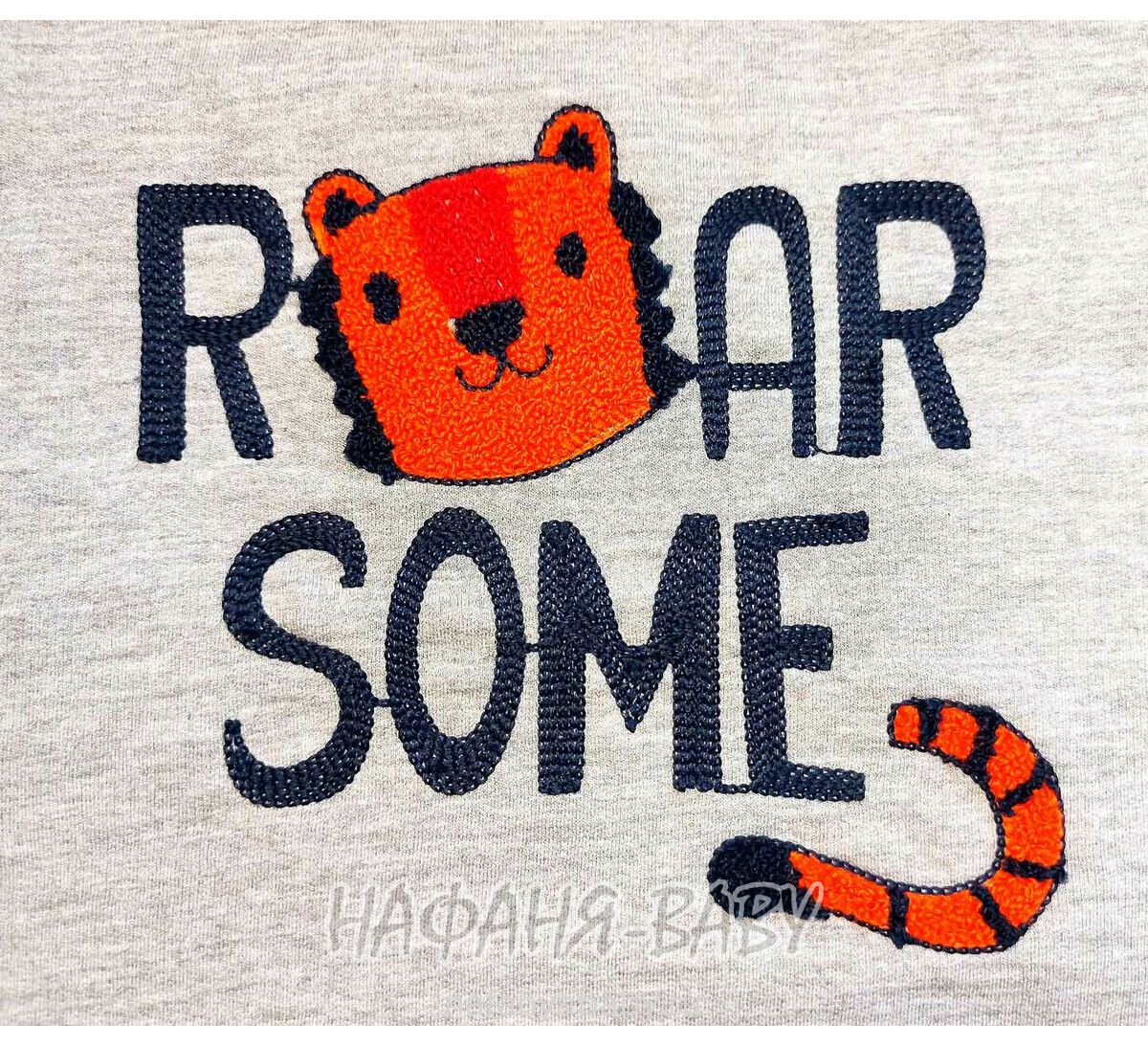 Детская толстовка MAGO для мальчика, футер, арт: 9256, 3-9 лет, цвет серый меланж, поштучно Турция