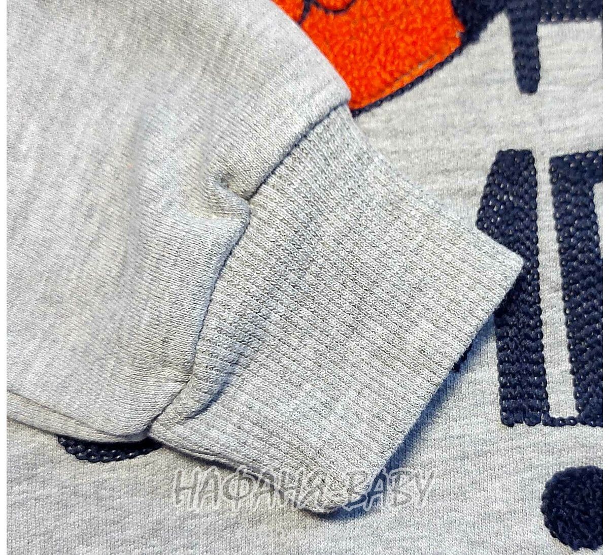 Детская толстовка MAGO для мальчика, футер, арт: 9256, 3-9 лет, цвет серый меланж, поштучно Турция