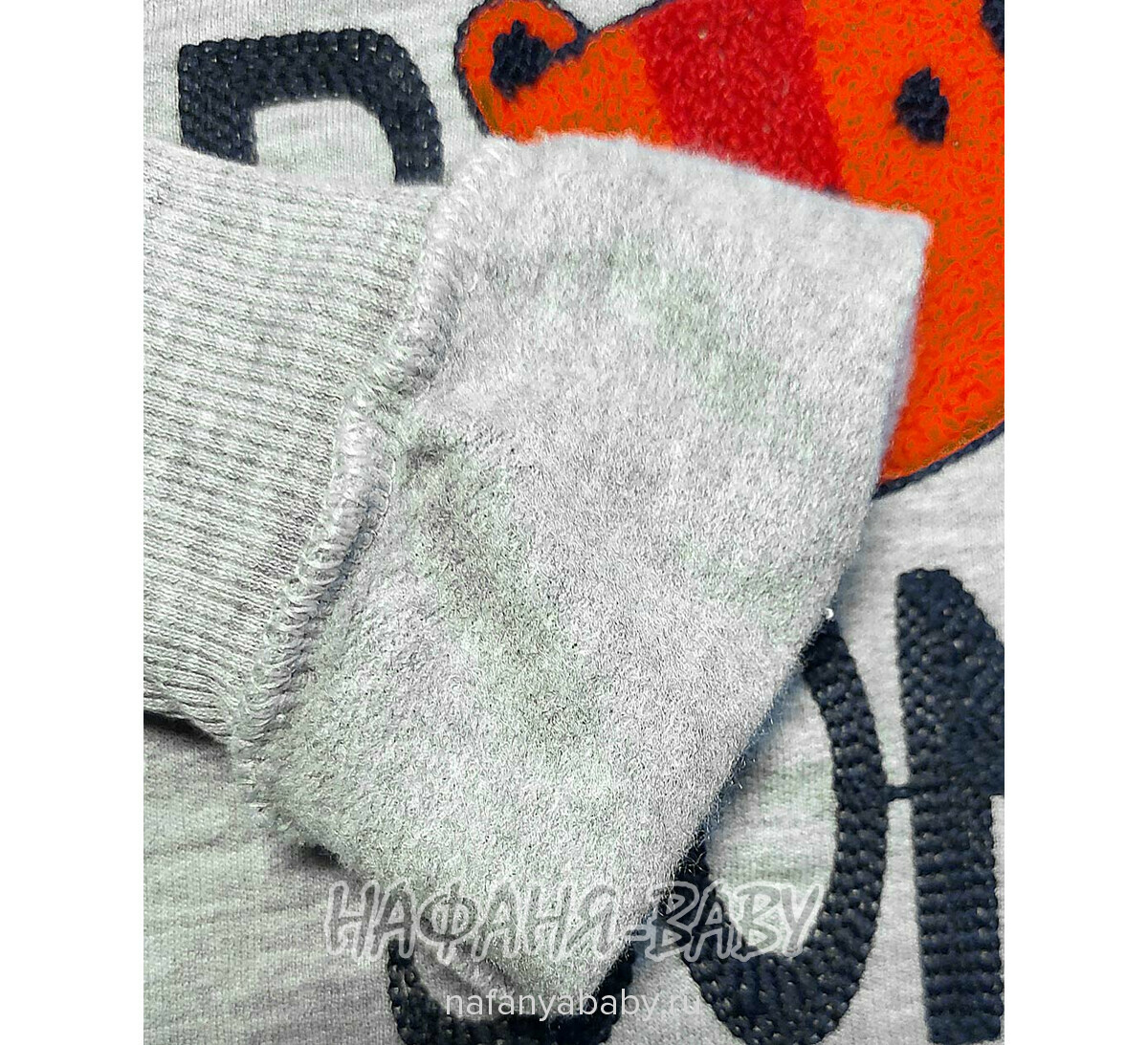 Детская толстовка MAGO для мальчика, футер, арт: 9256, 3-9 лет, цвет серый меланж, поштучно Турция