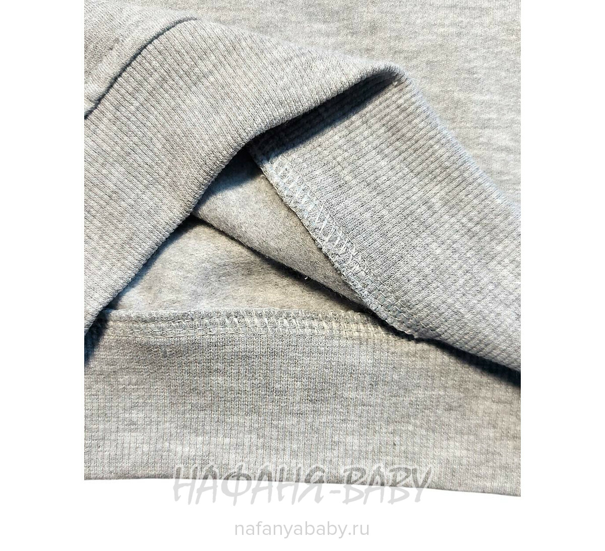 Детская толстовка MAGO для мальчика, футер, арт: 9256, 3-9 лет, цвет серый меланж, поштучно Турция