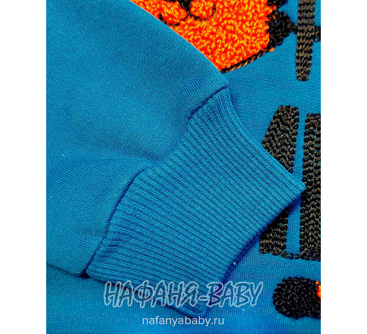 Детская толстовка MAGO для мальчика, футер, арт: 9256, 3-9 лет, цвет синий, оптом Турция