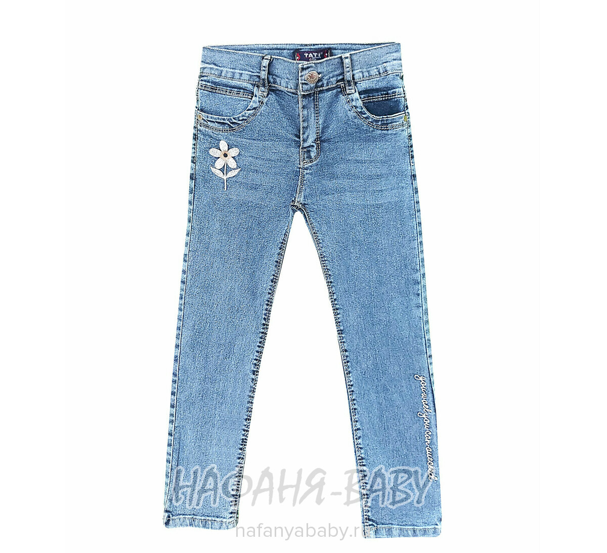Купить детские джинсы slim TATI Jeans (Турция) арт: 9268 для девочки 7-11 лет, цвет синий