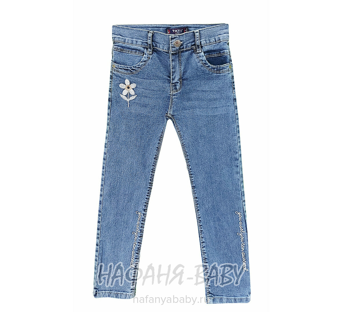 Детские джинсы TATI Jeans арт: 9267, 3-7 лет, цвет синий, оптом Турция