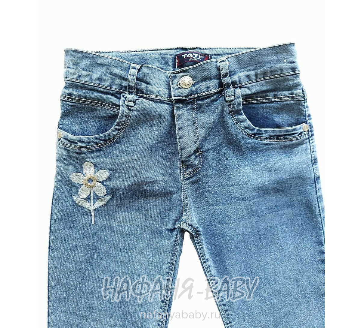 Детские джинсы TATI Jeans арт: 9267, 3-7 лет, цвет синий, оптом Турция