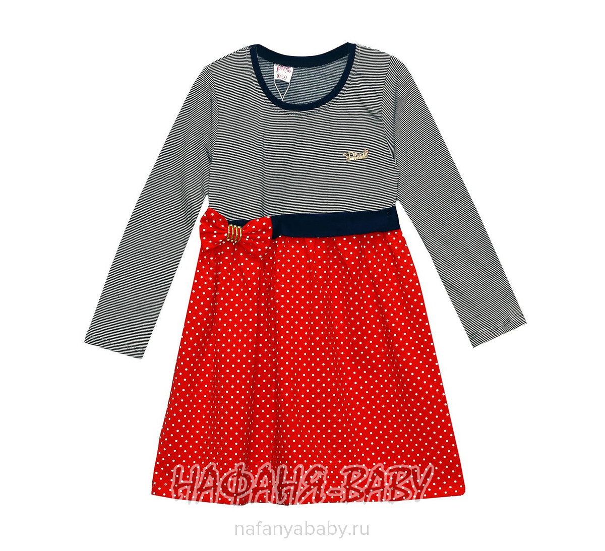 Детское платье PINK, купить в интернет магазине Нафаня. арт: 9271.