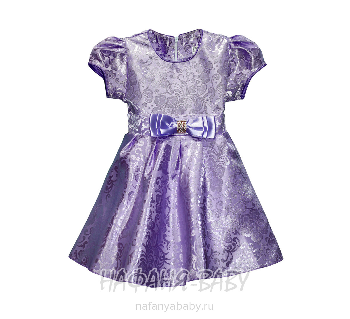 Детское платье KGMART арт: 2147, 1-4 года, 5-9 лет, оптом 