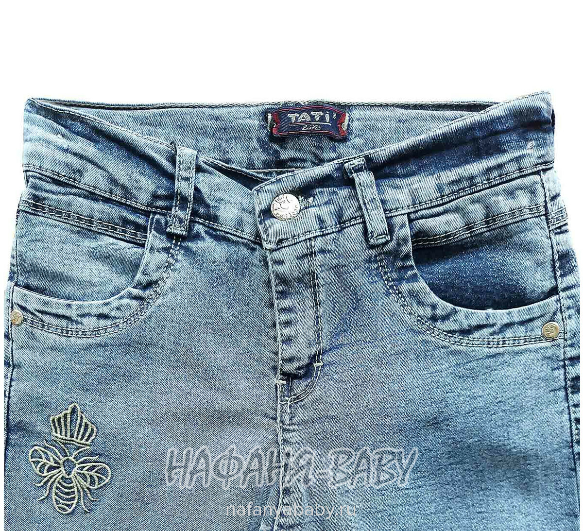 Купить джинсы slim TATI Jeans арт: 9342 для девочки 7-11 лет, цвет синий, оптом Турция