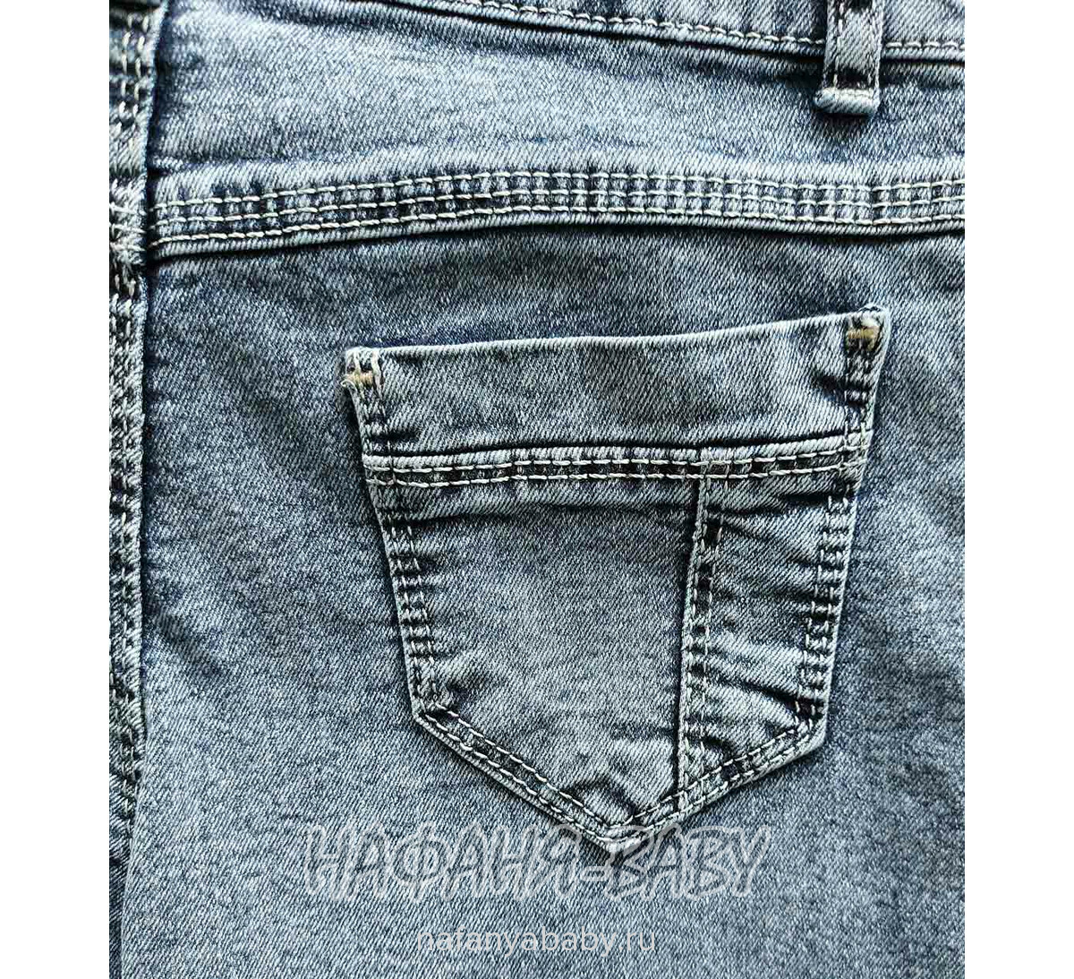 Купить джинсы slim TATI Jeans арт: 9342 для девочки 7-11 лет, цвет синий, оптом Турция