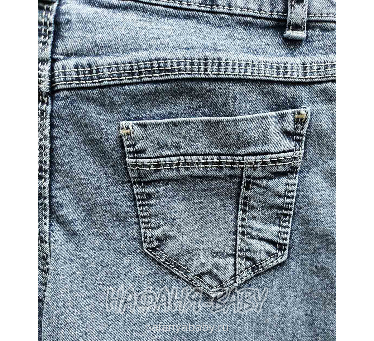 Купить джинсы slim TATI Jeans арт: 9342 для девочки 7-11 лет, цвет синий, оптом Турция