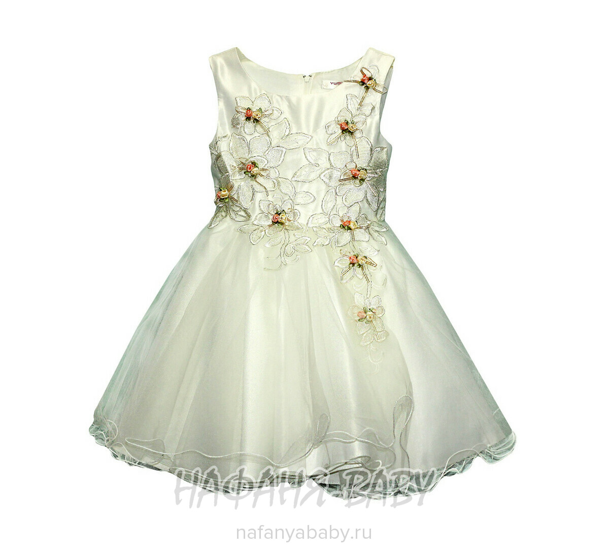Детское нарядное платье AZ.Buka, купить в интернет магазине Нафаня. арт: 7211.