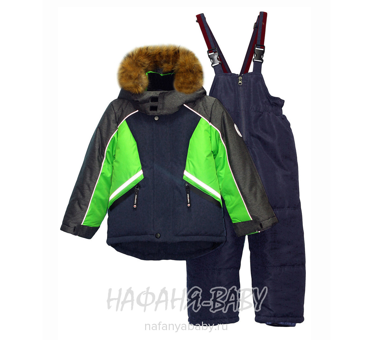Зимний костюм (куртка+полукомбинезон) WEISHIDO арт: 946, 1-4 года, 0-12 мес, оптом Китай (Пекин)